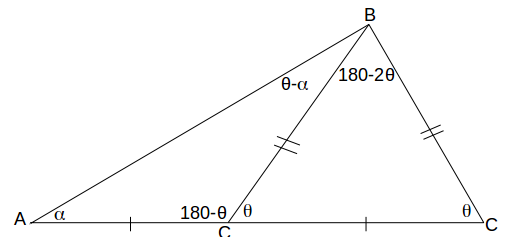 trigonometry problem